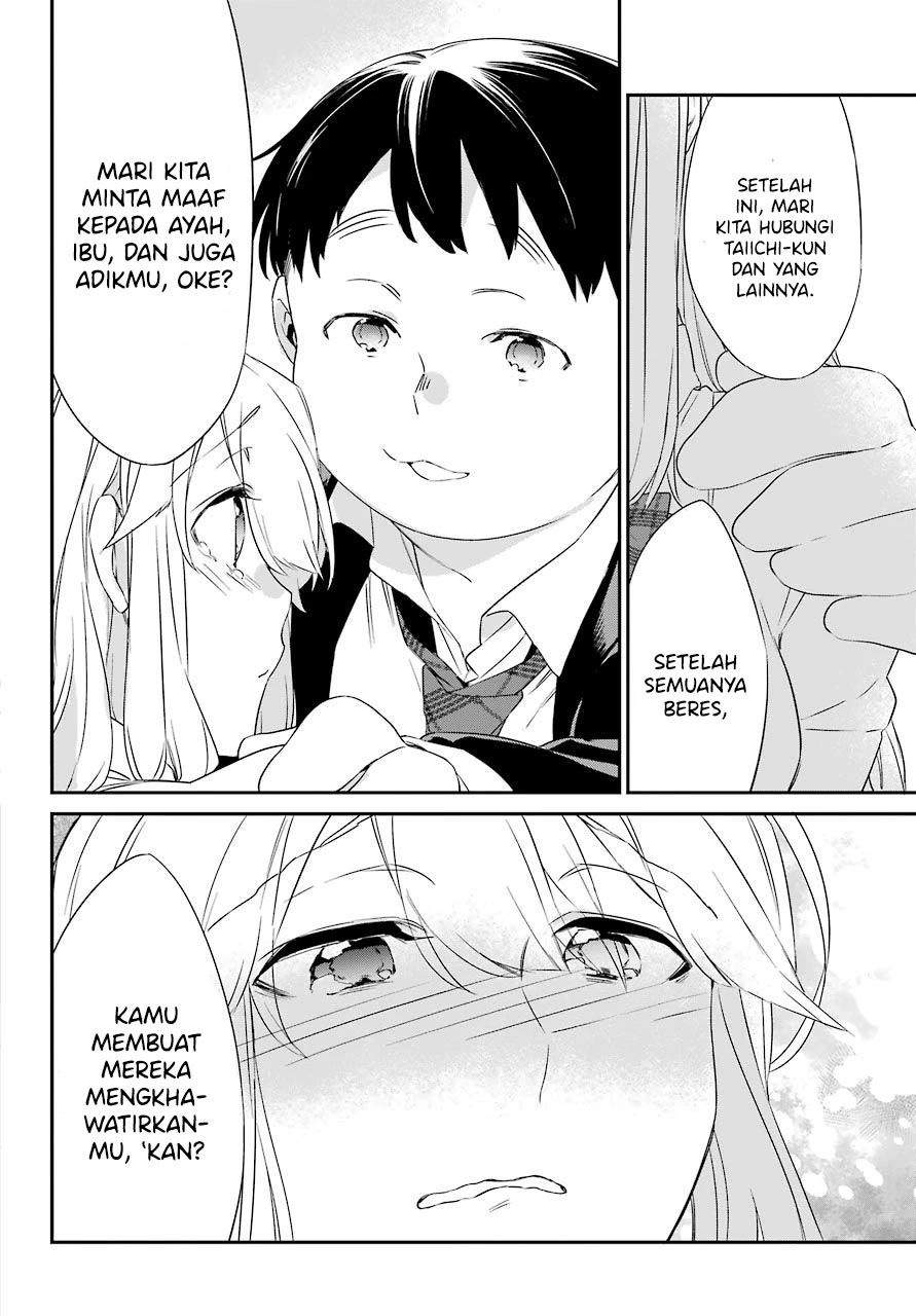 Asahina Wakaba to Marumaru na kareshi Chapter 18 End